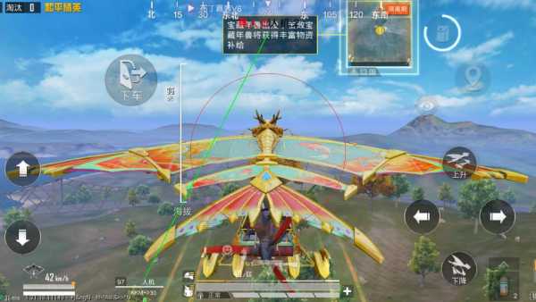 和平精英辅助软件:安全、稳定和有效的选择方