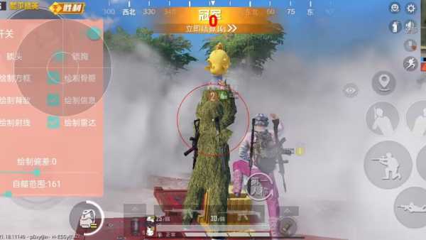 和平精英辅助【地狱犬/哮天犬】