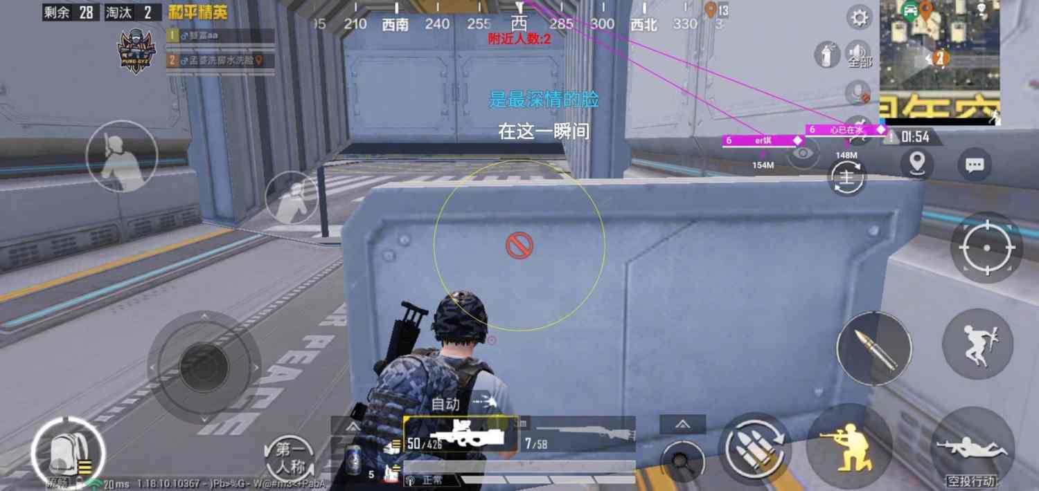 【天之蓝一体直装】和平精英怎么开挂 软件下载 和平精英正规卖挂平台 和平精英开挂购买网站