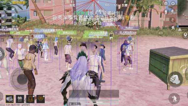 和平精英「山猫」模拟器辅助