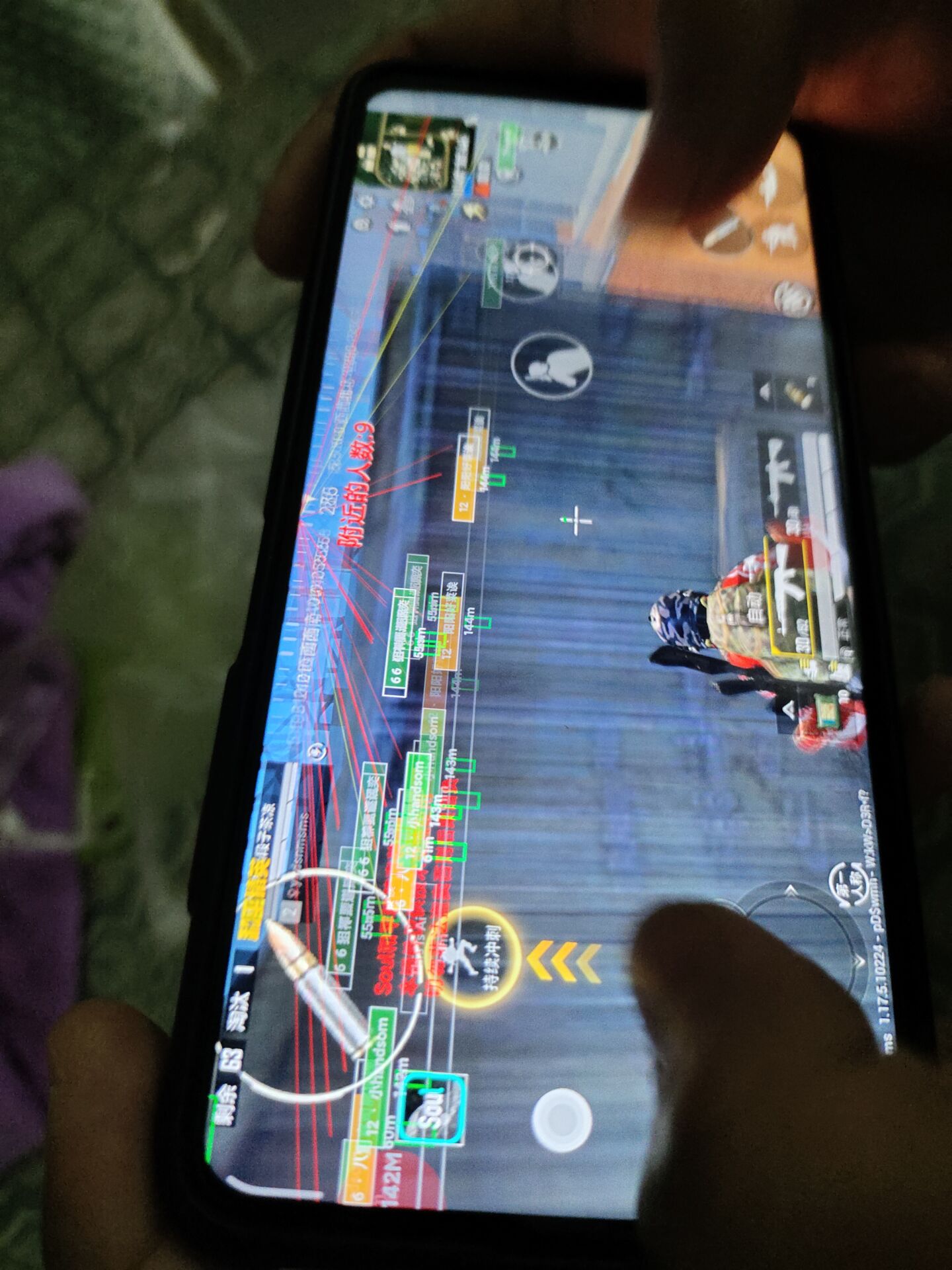 和平精英雷电模拟器辅助【钢铁侠】可过检测 匹配手机玩家