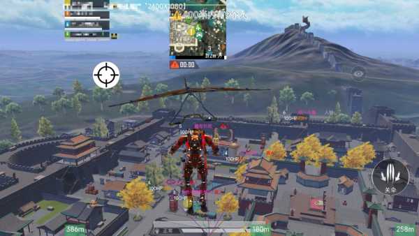 和平精英外挂【独行者】回归