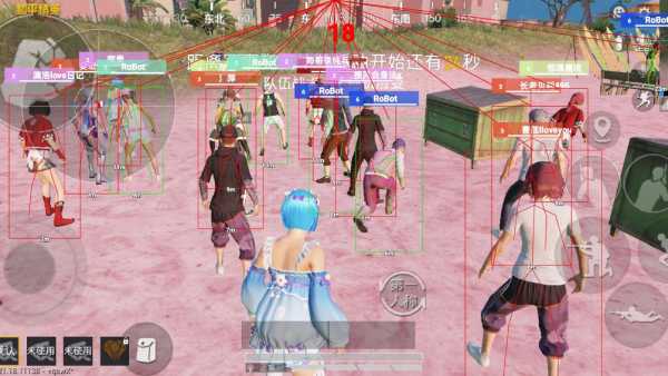 和平精英辅助【Vance万斯直装V1.0稳定版】人机识别 防录屏 主播专用 车辆加速 人物透视 锁头自瞄