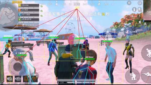 【花海容器直装V1.3稳定版】🌸透视自瞄🌸子弹追踪🌸皮肤美化包🌸载具跳舞🌸载具旋转🌸载具自控🌸载具飞天