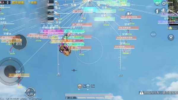 和平精英腾讯模拟器【青鸟】辅助外挂